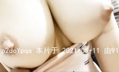 极品美乳人妻『kyara_sss』奶子又大胸型又好看，还特么巨骚，被操的时候喜欢说淫语，巨顶！美乳丰臀超反差⑦ (2)