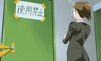 【经典动漫】中文字幕__人妻凌辱参观日_高清 第二集