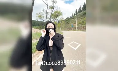 九頭身極品御姐女神『coco』緊張刺激露出，電影院的極限露出，心跳加速啊～挑戰野外和小哥哥激情相撞～ (2)