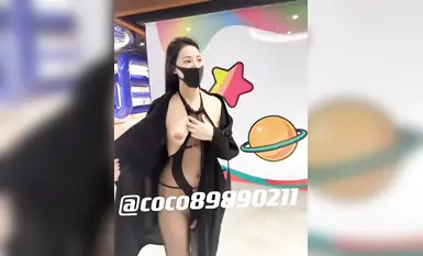 Ang nine-headed goddess "Coco" ay exposed sa isang nakakakilig na paraan Siya ay extreme sa sinehan ay karera~Challenge to have a passionate collision with her little brother in the wild~ (3)