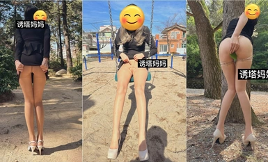 ครูคณิตลูกชายสาวสวย "ยูตะมาม่า" เก่งจริงๆ ถ่ายคลิปมาเพียบ...รู้สึกว่าทุกค่าเรียนจ่ายด้วยร่างกาย... (2)