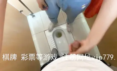 Master dating peringkat siling "Adeless2" - mendebarkan! Di tandas awam di sebelah Starbucks, saya sedang makan ayam, dan seseorang tiba-tiba masuk. Perkara yang paling penting ialah keaslian.