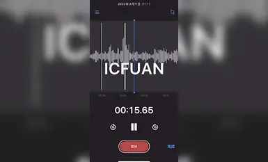 推特杭州186業余攝影師【ICFUAN】拍攝 啪啪調教，極品小母狗兩不誤