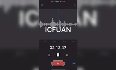 推特杭州186業余攝影師【ICFUAN】拍攝 啪啪調教，極品小母狗兩不誤