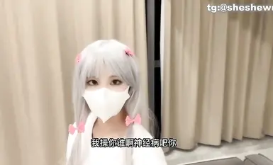 清純可愛鄰家美少女『小敏兒』性感蘿莉租房被騙只能以性換租 被中出內射，超嫩性感白虎穴讓人慾火焚身