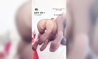 最新9月精品！推特极品烧婊子【金秘书】高级SVIP群福利，各种丝袜情趣，户外道具紫薇喷水，闺蜜百合(4)