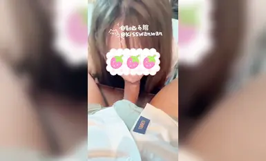 Ang napakalambing at inosenteng maliit na asong babae na "Huwag kang mabangis Qiao Han" sinabi ng kapatid na lalaki na ang malaking puwet ni Qiao Han ay napakadaling masindak, pinatalbog niya ito at nais na panatilihin itong nakabaon dito, at hi