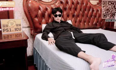 香蕉秀xjx0175巨乳按摩師上門性服務