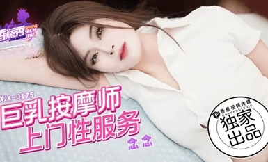 Banana show xjx0175 Massage vú to đến nhà bạn để phục vụ tình dục