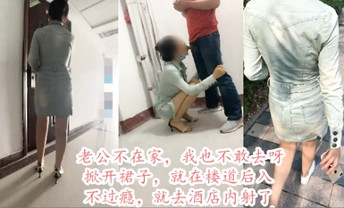 Bậc thầy hẹn hò cấp trần "mmmn753" - kẻ bị cắm sừng tệ nhất: "Hôm nay chồng tôi không có ở nhà, tôi đưa em về nhà được không?"