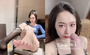 Bom nuklear tanpa air terbaru pada bulan September! Dewi cantik dan mempesonakan [Puteri Temuer] mempunyai kelebihan Twitter, mempunyai susuk tubuh yang baik dan pussy yang cantik, dan merupakan jalang kecil pemilik kewangan, mempamerkan semua jenis perka