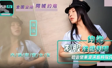 NHAV-040 giao lưu cùng cô nàng sexy trong bộ đồng phục