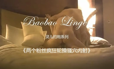 Twitter NTR คู่สีดำที่มีเสน่ห์, ซีรีย์มิกกี้ตัวน้อย, วิดีโอยาวที่แสดงใบหน้า, บทสนทนาลามก, "แฟนสองคนบ้าร่วมเพศในหี"