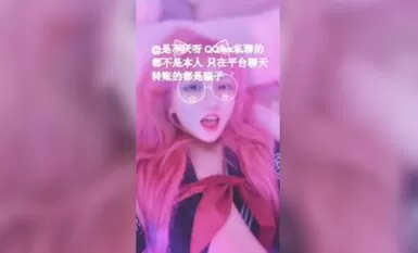 【不見星空】爆艹23號拉拉隊員開檔內褲一插到底純欲系美少女欲仙欲死