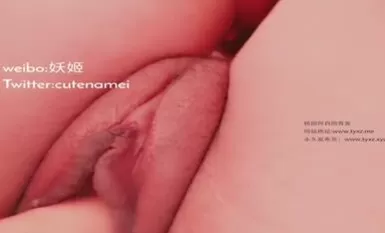 完具醬- 紅色內褲誘惑4