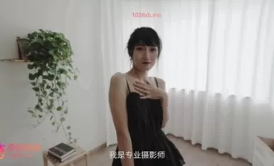 杏吧 老法師套路女老板