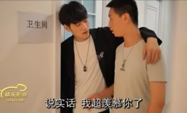 Jingdong Pictures JDMY003 Close Friends EP3