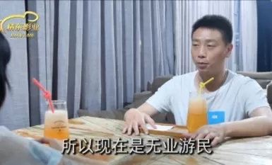 Jingdong Pictures JDMY005 Bạn thân EP5