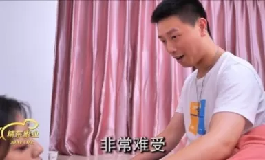 Jingdong Pictures JDMY008 Close Friends EP8