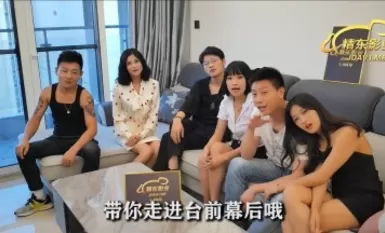 징동 필름 JDMY000 친한 친구 하이라이트 1