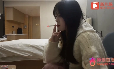 #tanflower# ฉันคุยกับเด็กสาวที่โรงแรม Xingba Tian Boguang เธอตัวเล็กประณีตบริสุทธิ์และมีเสน่ห์