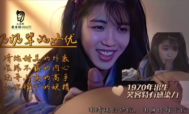 Kỹ năng diễn xuất và ngoại hình của các nữ diễn viên thế hệ bà ngoại đều có trên mạng!