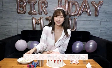 Tết Trung thu 2024 giới thiệu với hàng trăm nghìn người hâm mộ Youtube [scrt_miku] bộ sưu tập POV quy mô lớn hiếm có, mỗi bộ có giá 15-30 đô la Mỹ (8)