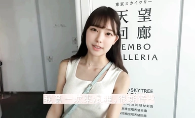 Tết Trung thu 2024 giới thiệu với hàng trăm nghìn người hâm mộ Youtube [scrt_miku] bộ sưu tập POV quy mô lớn hiếm có, mỗi bộ có giá 15-30 đô la Mỹ (8)