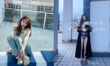 The beautiful white and rich teacher "Milk Coco" wears something very ladylike to go to school, enjoys the men looking at my body, and deliberately exposes herself to surprise them!