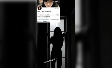 抖音風 開關燈 鳳舞九天 合集(1)