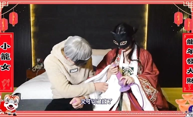 Vua súng siêu mạnh của Đài Loan "Space Train" "spacetrain7654" OF hookup khiêu dâm, gia đình tốt, hồ sơ tình dục sinh viên [Thứ mười ba] (7)