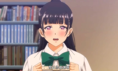 夏日结束特篇一