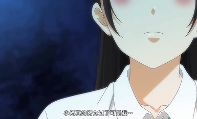 夏日结束特篇一