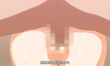 夏日结束特篇一