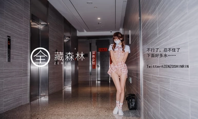 [Shenzhen Enterprise Planning] Ang pinakamagandang modelo [Full Hidden Forest], fan collector's edition, childish slut, exposed sa labas