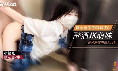 清纯可爱邻家美少女『小敏儿』学妹酒后被好友强上内射极品蜜穴，白虎粉穴要被撑破，大长腿清纯少女