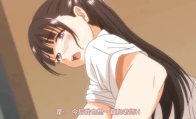 夏日结束特篇二