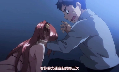 OVA いまりあ ＃1