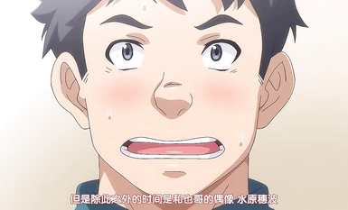 OVA いまりあ ＃1