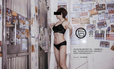 [โครงการดึก] นางแบบที่ดีที่สุด [จะมีภรรยา] - ภรรยาของคุณเป็นสาวข้างถนนมูลค่า 200 หยวน