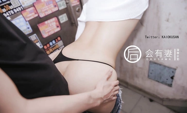 [โครงการดึก] นางแบบที่ดีที่สุด [จะมีภรรยา] - ภรรยาของคุณเป็นสาวข้างถนนมูลค่า 200 หยวน