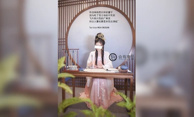 [Projek Lewat Malam] Model terbaik [akan mempunyai isteri] - Fairy Chang'e dari Istana Guanghan melancap kosong dan menikmati keindahan tubuh cantiknya.