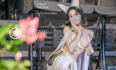 [심야프로젝트] 최고의 모델 [후지코 미네] - 요정옥토끼가 땅에 내려와 과즙, 걸쭉한 하얀 정액, 신선하고 맛있다