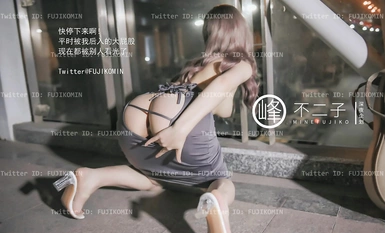 [Dự án đêm khuya] Người mẫu giỏi nhất [Mỏ Fujiko] - Em gái chơi guitar ngoài trời có mùi thơm và thủ dâm, cô gái dâm dục giỏi nhất chiết xuất nước trái cây hoàn toàn tự động