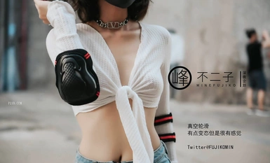 【深夜企划】极品模特【峰不二子】-美穴塞入跳蛋玩滑下体都湿透了男厕帮路人小哥哥解决翘硬肉棒