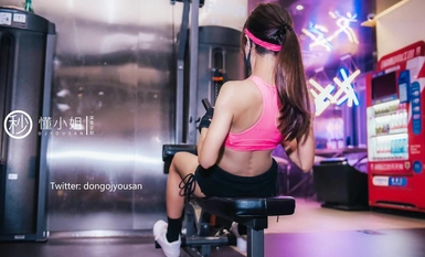 【深夜企划】极品模特【懂小姐】-健身房露出