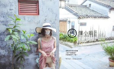 【深夜企划】极品模特【懂小姐】-古城露出请求幸运的路人小哥哥拍色色的照片送给他