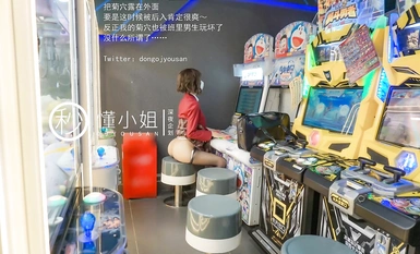 【深夜企划】极品模特【懂小姐】-放课后の不良少女（上）