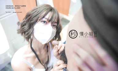 【深夜企劃】極品模特【懂小姐】-放課後の不良少女（下）