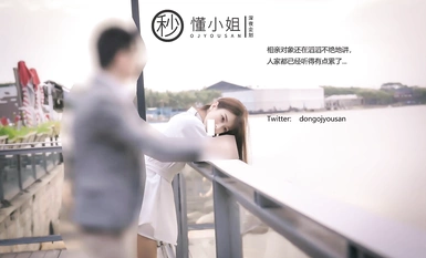 【深夜企划】极品模特【懂小姐】-相亲对象面前释放天性